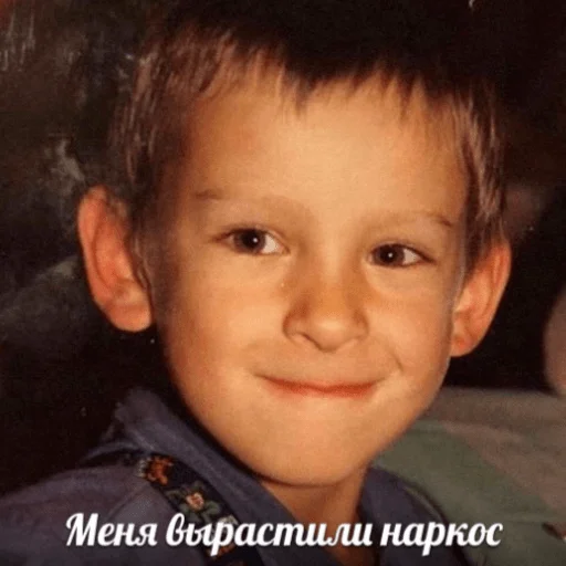 НУ Я🤫 4