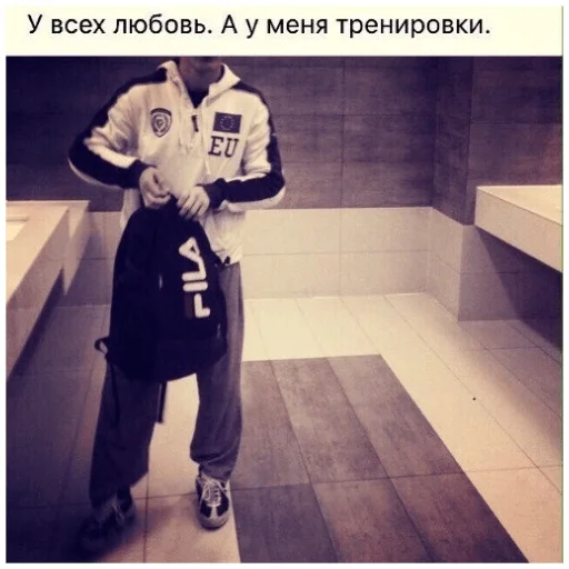 НУ Я🤫 5