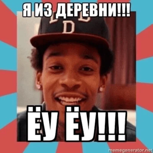 Стикер 7