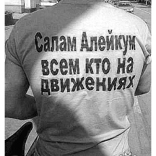 Стикер 12