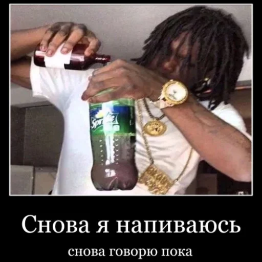 Стикер 16