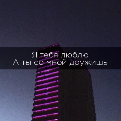 Стикер 20