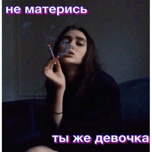 Стикер 21