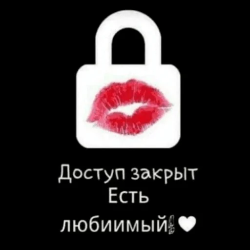 Стикер 23
