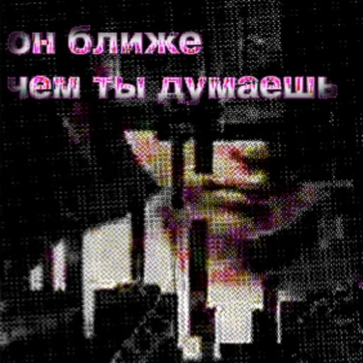 Стикер 15