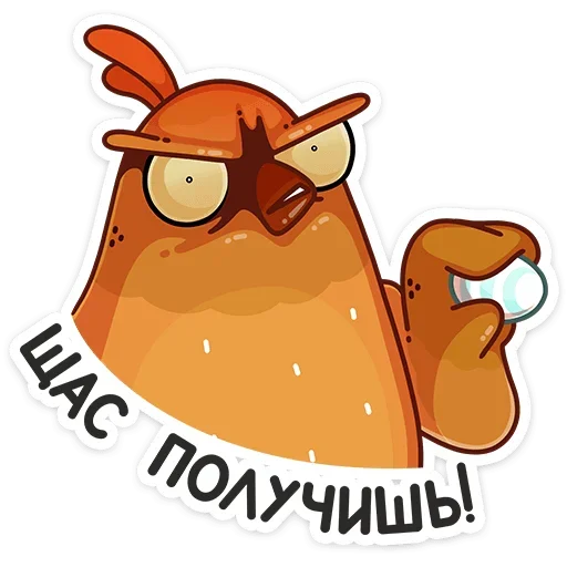 Пасхальная Клунька 4