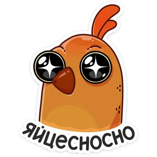 Стикер 12