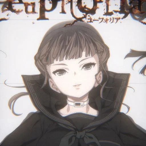 Euphoria 2