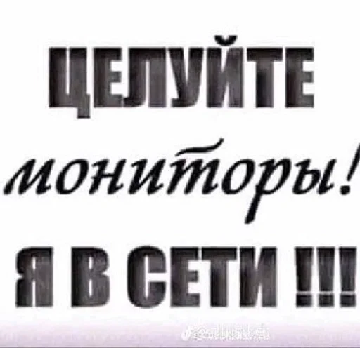 Favorite stickers 6