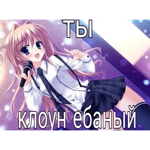 для мамы 2022 3