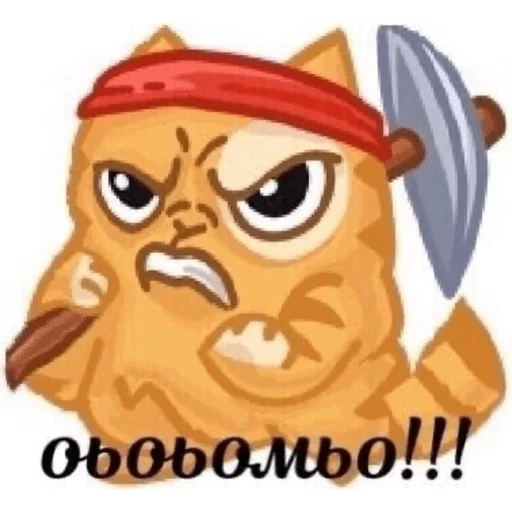 Стикер 7
