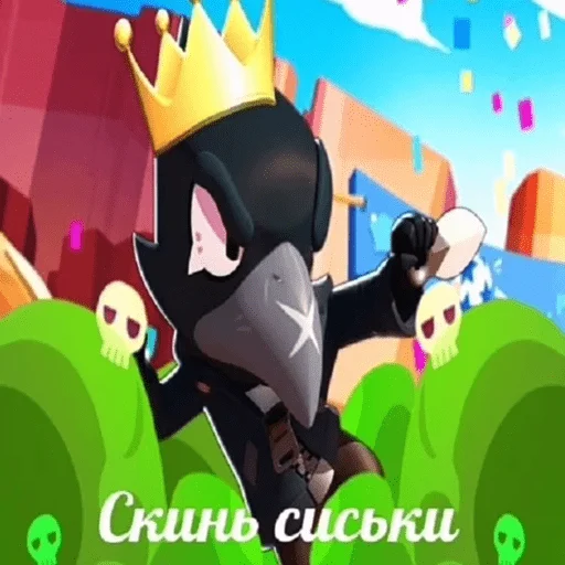 Стикер 22