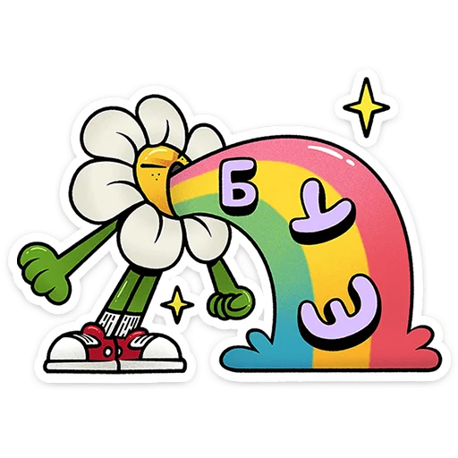 Стикер 24