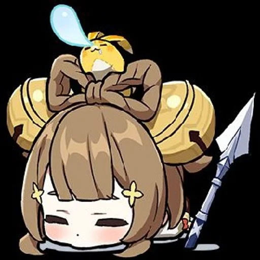 YaoYao 2