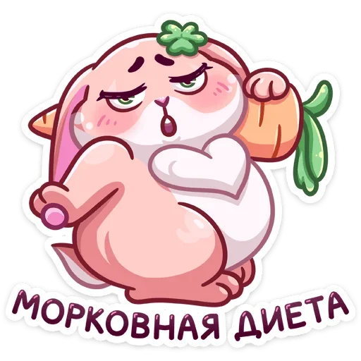 Стикер 8