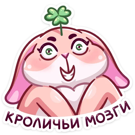 Стикер 14