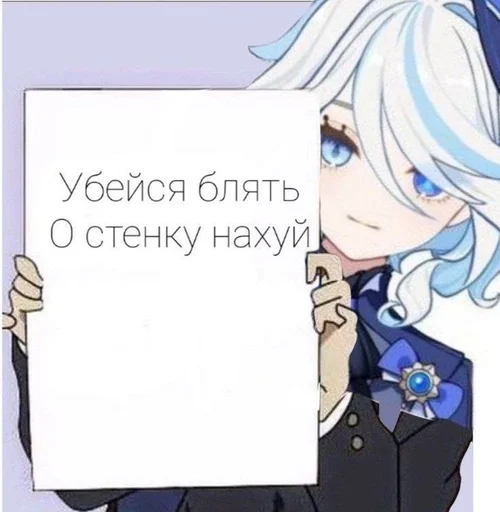 Стикер 7