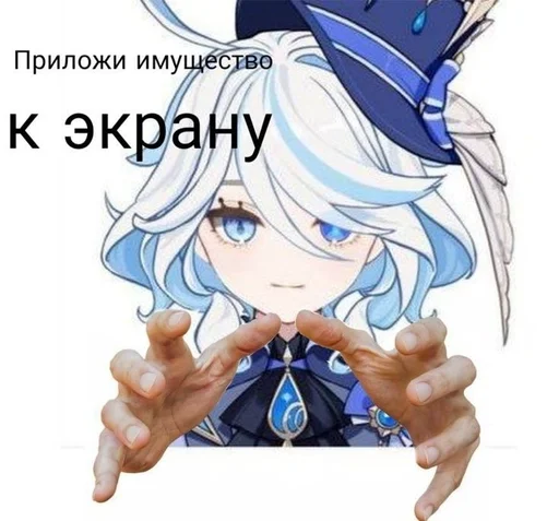 Стикер 21
