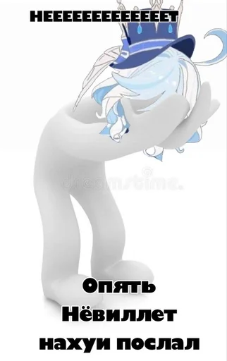 Стикер 22