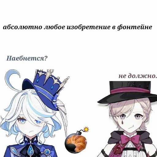 Стикер 16
