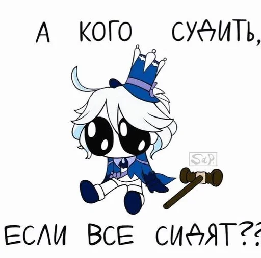 Стикер 23