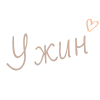 Стикер 23