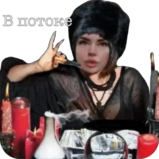 Тот самый случай 3