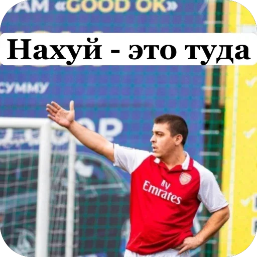 Тот самый случай 6