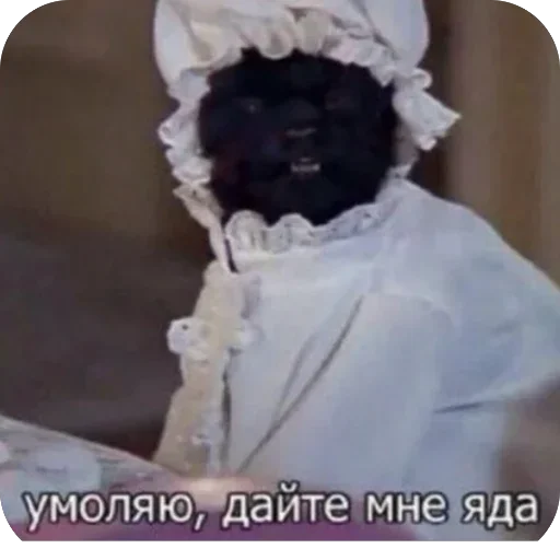 Стикер 7