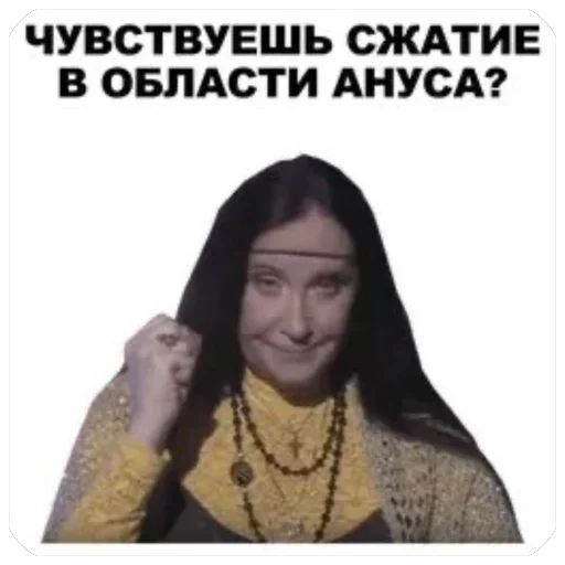 Стикер 22