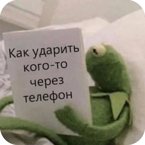 Стикер 23