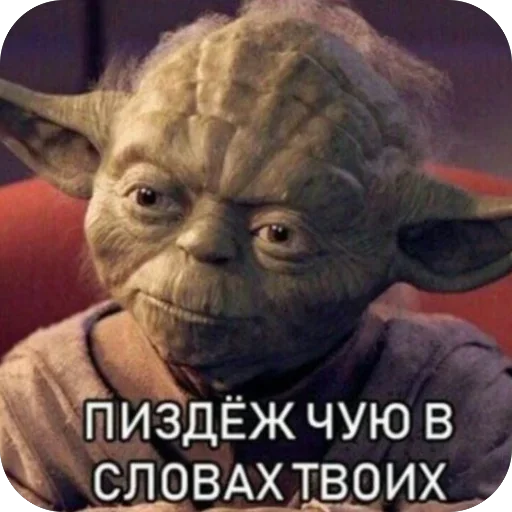 Стикер 24