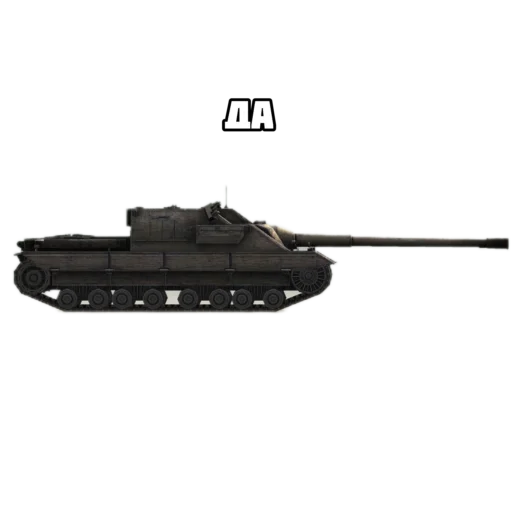 Стикер 7