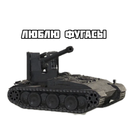 Стикер 9