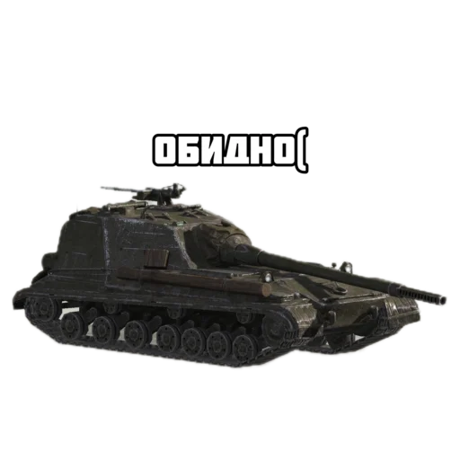 Стикер 15