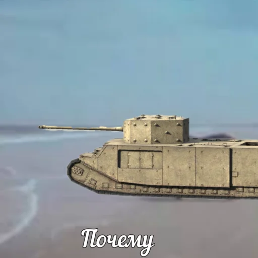 Стикер 17