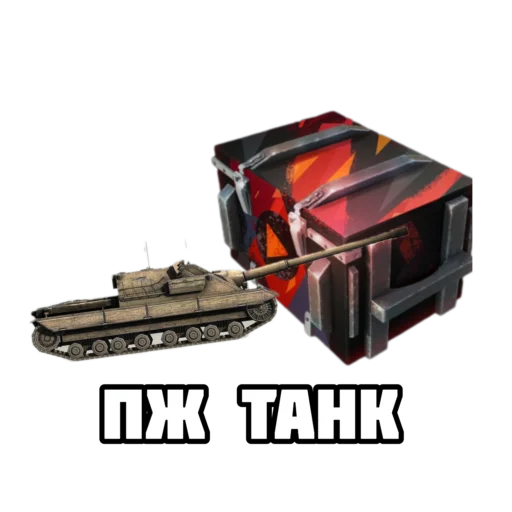 Стикер 22