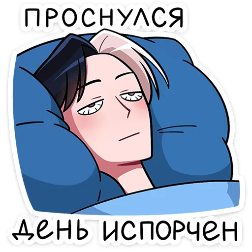 Стикер 14