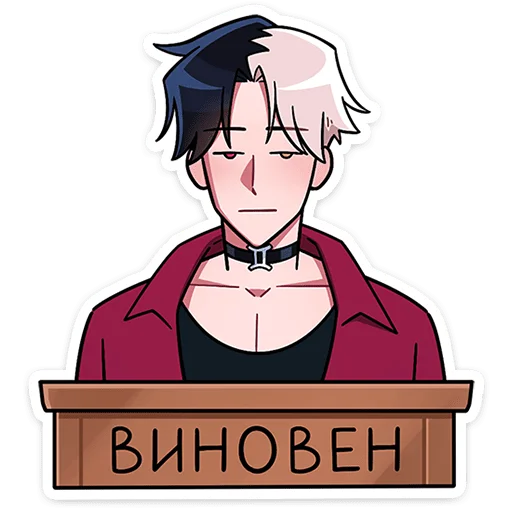 Стикер 23