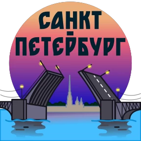 Города России 2