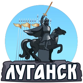 Города России 5