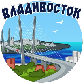 Стикер 7