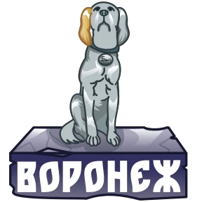 Стикер 22