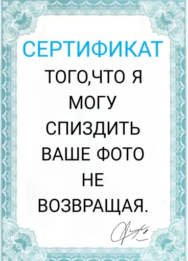Больше стикеров тут 3