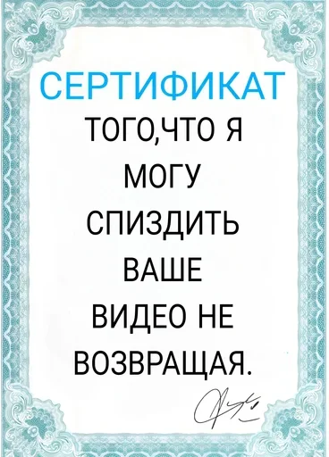 Больше стикеров тут 4