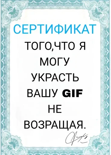 Больше стикеров тут 6