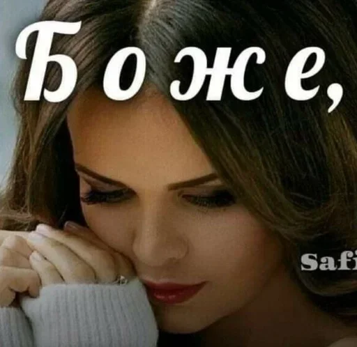 Стикер 12
