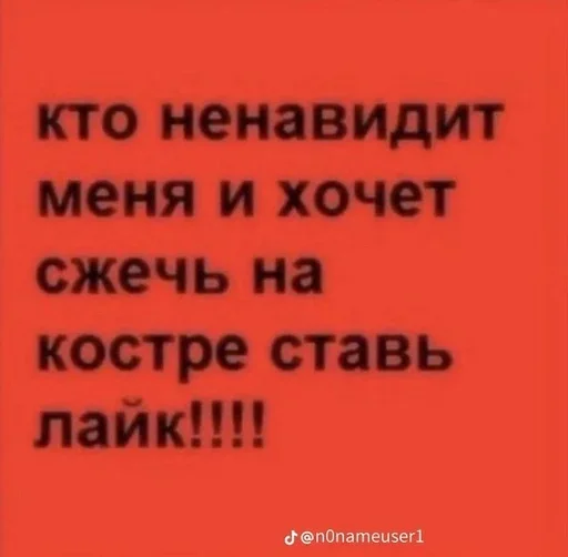Стикер 17