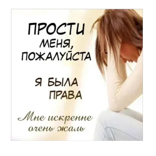 Стикер 19