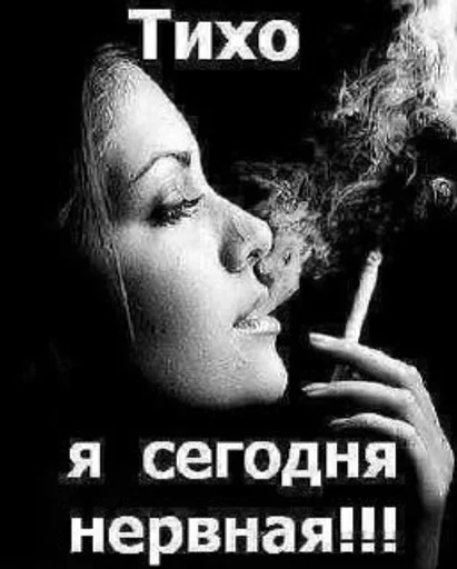 Стикер 20